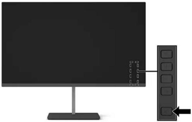 HP EliteDisplay S270n - Turning on the monitor - 1
