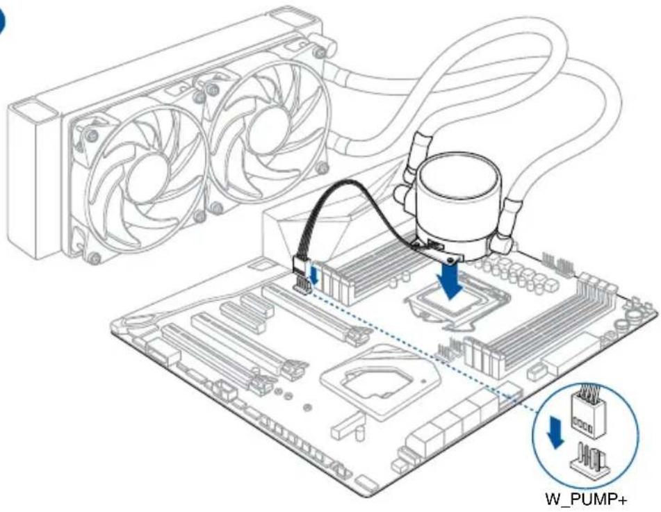 ASUS ROG Strix Z490-G - To install an AIO cooler - 2