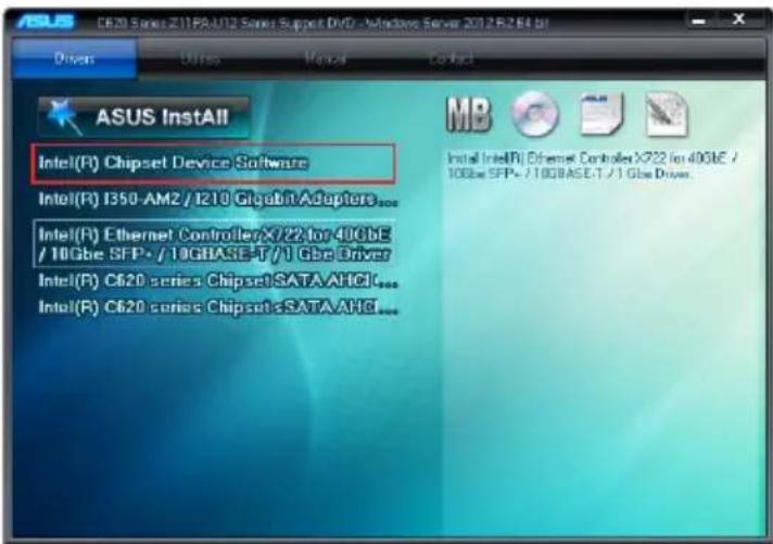 ASUS Z11PA-U12 - Intel® chipset device software installation - 2