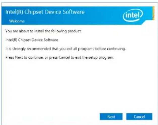 ASUS Z11PA-U12 - Intel® chipset device software installation - 3