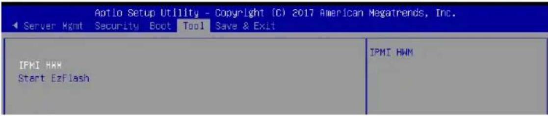 ASUS Z11PA-U12 - Tool menu - 1