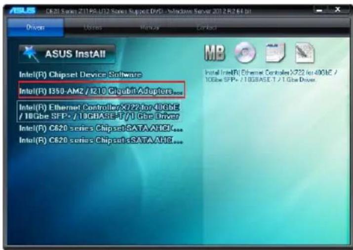 ASUS Z11PA-U12 - Installing the Intel ^® I210 Gigabit Adapters driver - 2