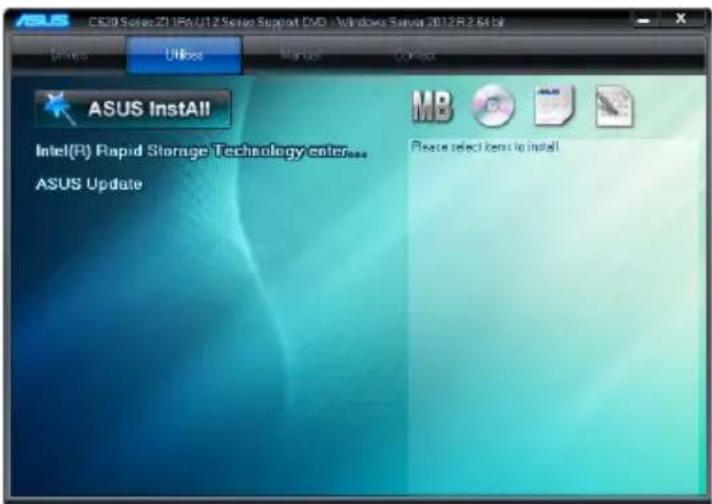 ASUS Z11PA-U12 - Utilities menu tab - 1