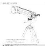 Edelkrone JibONE - 3