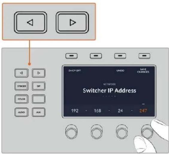 SHOP OFF UNDO SAVE CHANGES NETWORKER Switcher IP Address 192 168 24 247