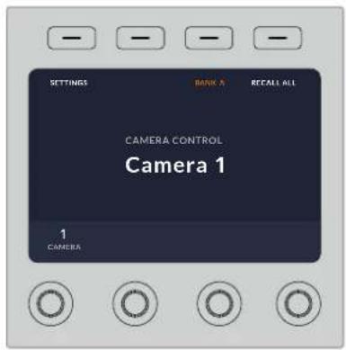SETTINGS BANK A RETAIL ALL CAMERA CONTROL Camera 1 1 CAMERA