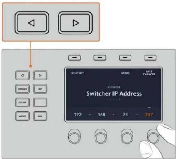 DHCP OFF UNDO SAVE CHANGES NETWORKER Switcher IP Address 192 168 24 247