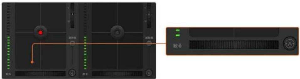 Blackmagic Design ATEM 2 - オートフォーカスボタン - 1
