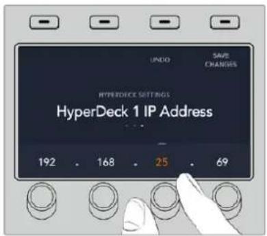 Blackmagic Design ATEM 2 - IPアドレスの 割り当て - 1