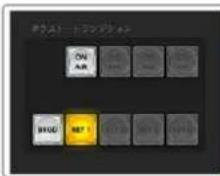 Blackmagic Design ATEM 2 - 例1 - 1