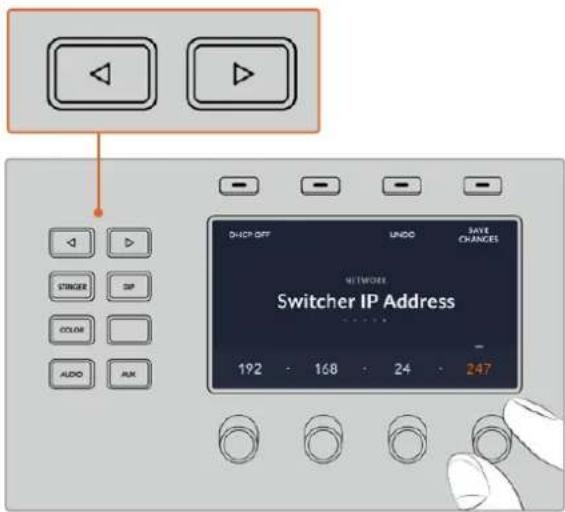 SHOP OFF UNDO SAVE CHANGES NETWORKER Switcher IP Address 192 168 24 247
