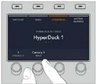 Blackmagic Design ATEM 2 - 入力をHyperDeckに割り当てる - 1