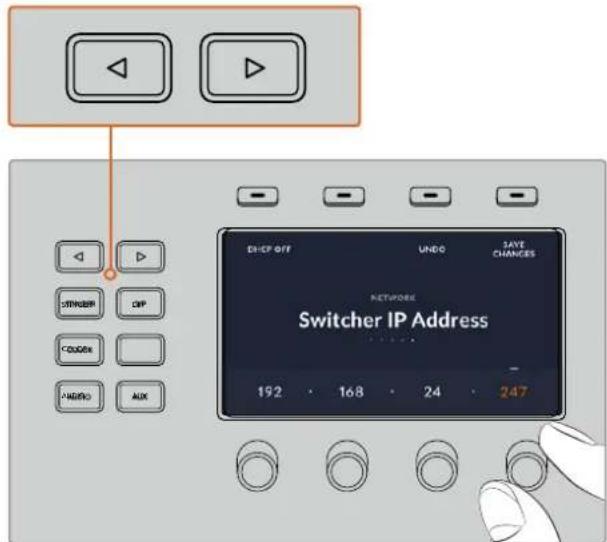 DH/CP OFF UNDO SAVE CHANGES NETWORKS Switcher IP Address 192 168 24 247
