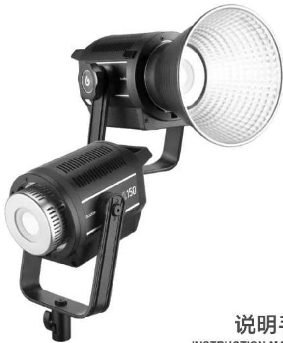 GODOX VL200 - LED摄影灯/LED Video Light VL150 VL200 VL300 - 1