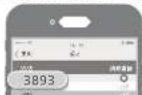 GODOX VL200 - Wireless Control - 6