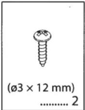 (ø3 × 12 mm) ............ 2