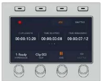JOG SHUTTLE CUP LENGTH TIME SLAPPED TIME REMAINING 00:00:10:20 00:00:03:08 00:00:07:12 1-Ready Clip 003 HYPERLOCK CUP 30G SHEETLE