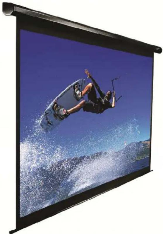 Elite Screens VMAX2 - VMAX 2 Series - 1