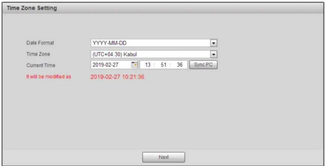 Dahua Technology SD42C212I-HC-S3 - Device Initialization - 2