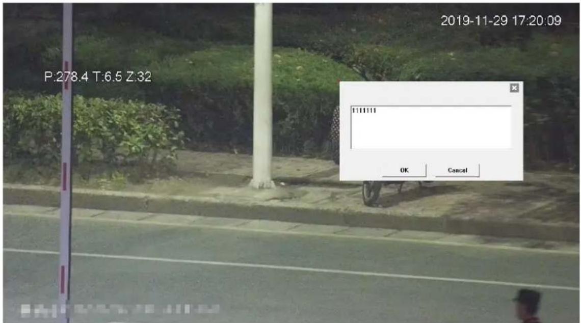 Dahua Technology SD42C212I-HC-S3 - Video Window Functions - 3