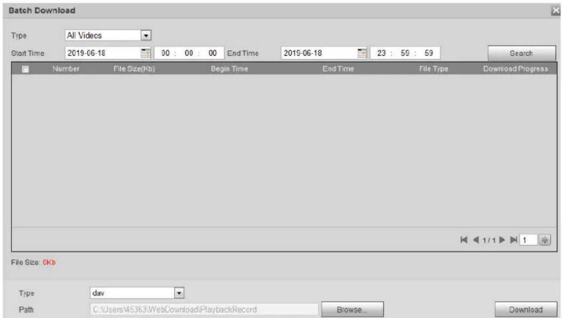 Dahua Technology IPC-HDW5442TM-AS - Downloading File in Batches - 1
