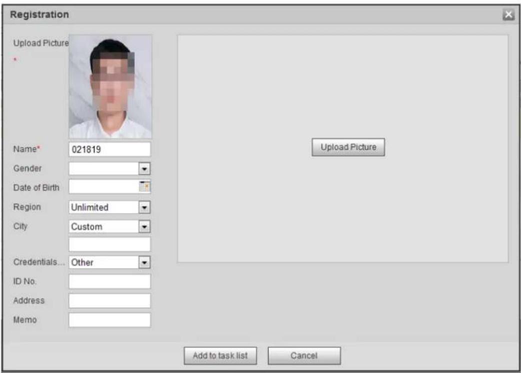 Dahua Technology IPC-HDW5442TM-AS - Modifying Face Information - 2