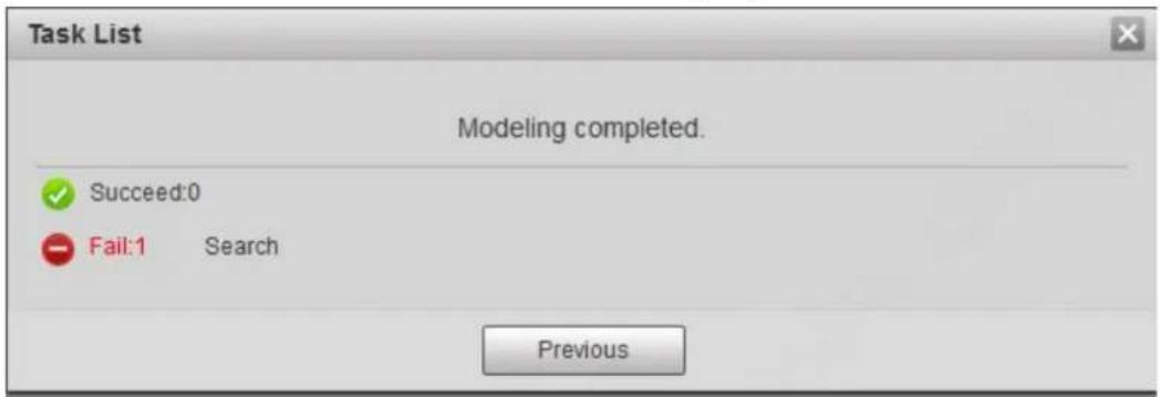 Dahua Technology DH-IPC-HDBW3441E-AS - Failed modeling Figure 5-42 - 1