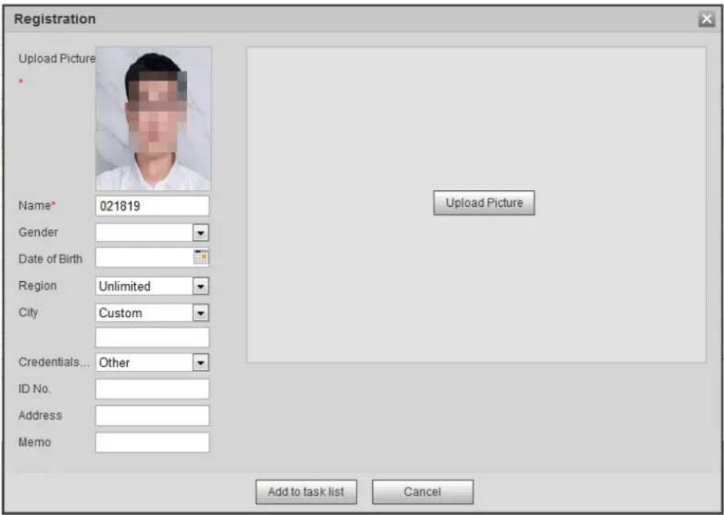 Dahua Technology DH-IPC-HDBW3441E-AS - Modifying Face Information - 2