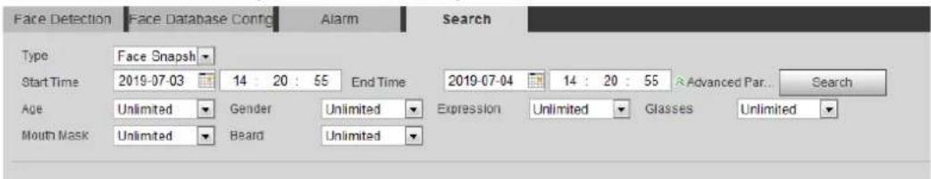 Dahua Technology IPC-HFW7842H-Z - Procedure - 1