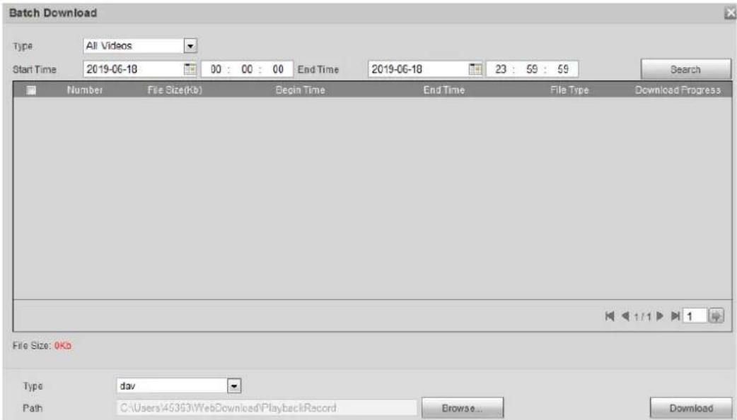 Dahua Technology IPC-HFW7842H-Z - Downloading Files in Batches - 1