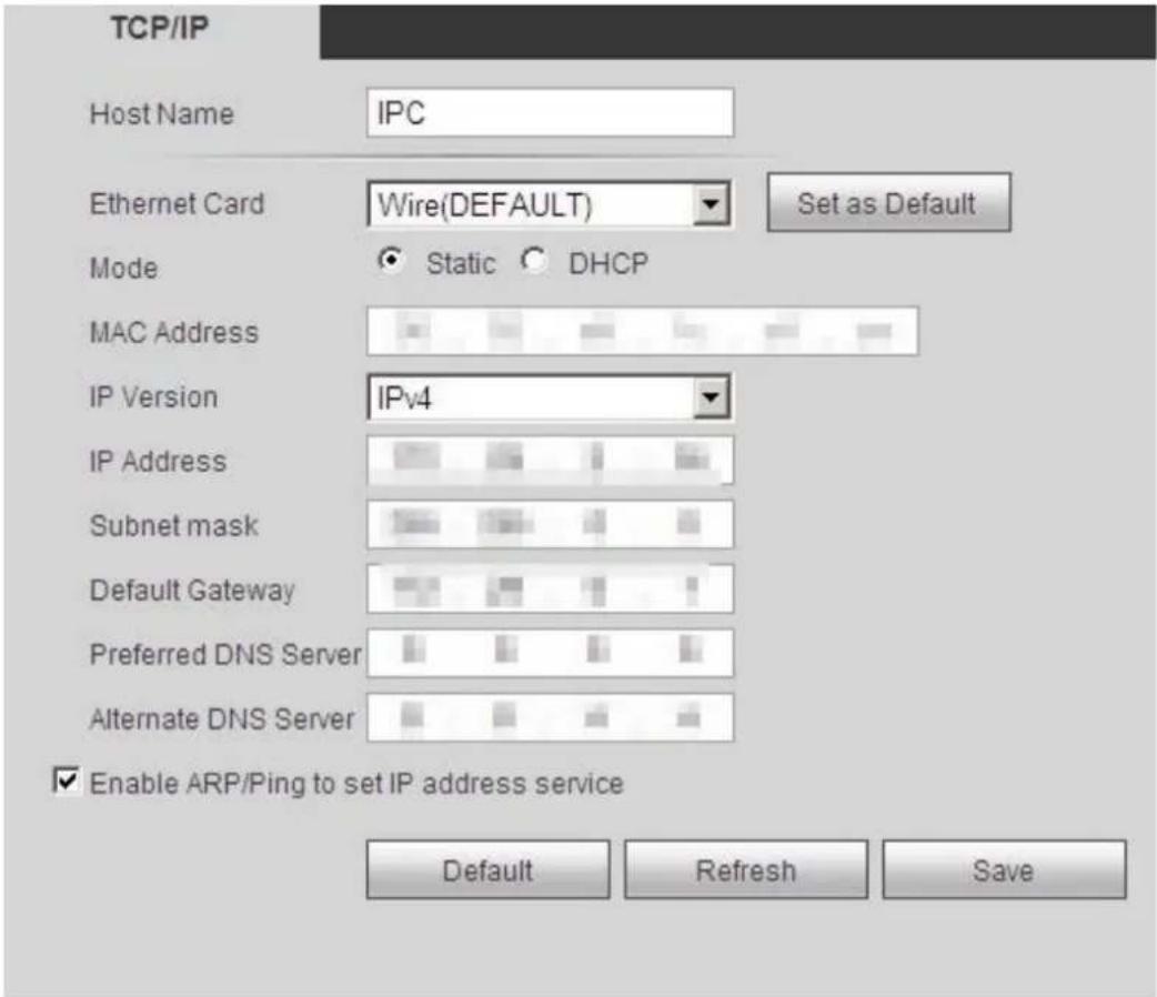 Dahua Technology IPC-HFW7842H-Z - Procedure - 1