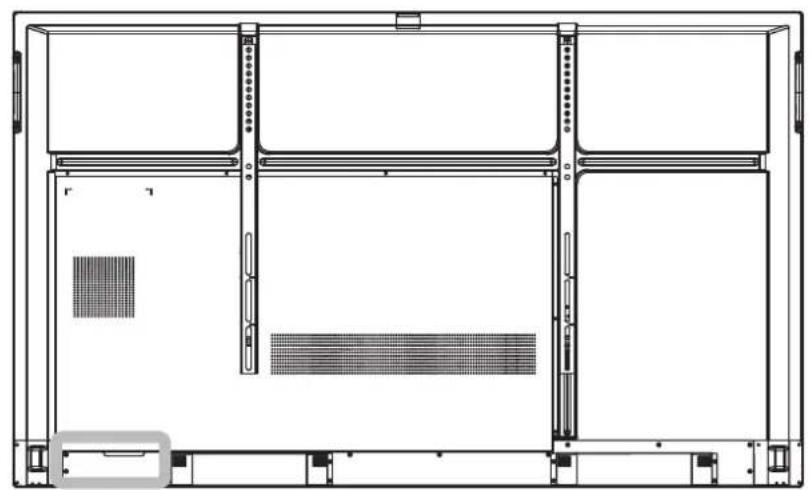 AG Neovo IFP-6502 - Connecting to a Wired Network - 1