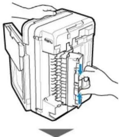 CANON Pixma TR4520 - Note - 1
