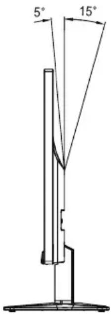 ACER G257HU - Screen position adjustment - 1