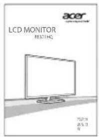 ACER EB321HQ - Unpacking - 2