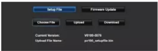 Setup File Firmware Update Choose File Upload Download Current Version: V0100-0076 Upload File Name: pz160_setupfile.htm