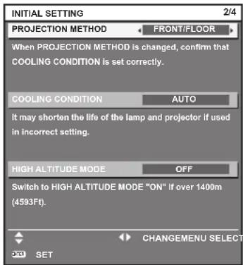 PANASONIC PT-DZ870U - Initial setting (installation setting) - 1