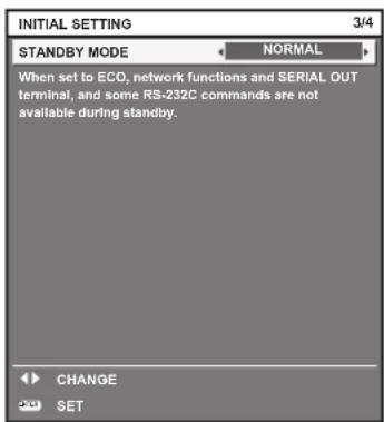 PANASONIC PT-DZ870U - Initial setting (stand by mode) - 1