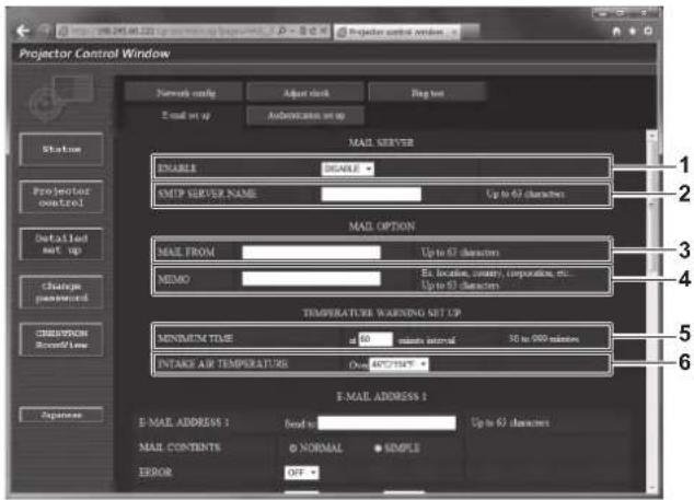 PANASONIC PT-DZ870U - [E-mail set up] page - 1