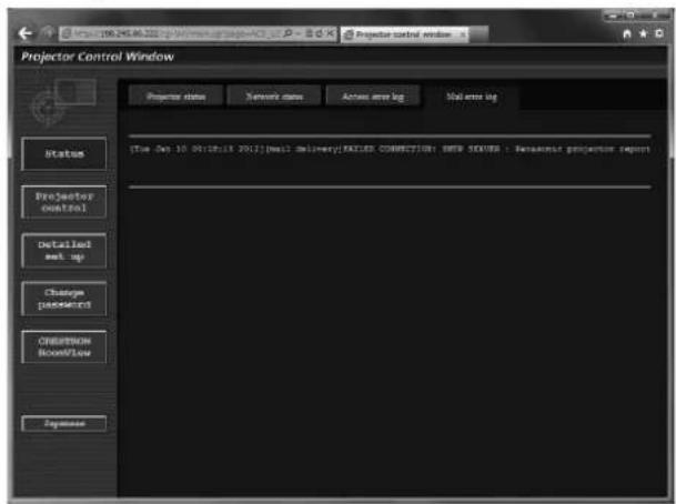 PANASONIC PT-DZ870U - [Mail error log] page - 1