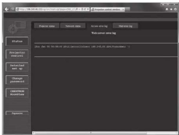 PANASONIC PT-DZ870U - [Access error log] page - 1