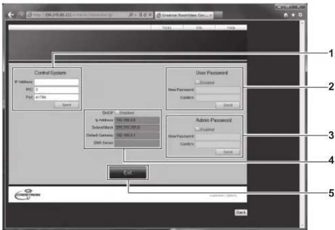 PANASONIC PT-DZ870U - [Tools] page - 1