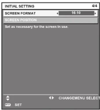 PANASONIC PT-DZ870U - Initial setting (screen setting) - 1