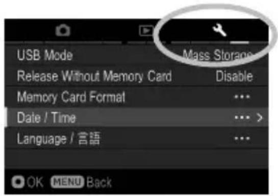 USB Mode Release Without Memory Card Memory Card Format Date / Time Language / 言語 Mass Storage Disable ... > ... > ... OK MENU Back