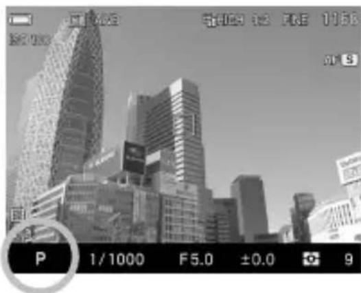 P 1/1000 F5.0 ±0.0 9 S:469 12 FGE 1158 M S