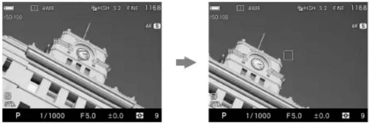 ISO 100 AVB HIGH 3.2 FNE 1168 AF S P 1/1000 F5.0 ±0.0 9 → ISO 100 AVB HIGH 3.2 FNE 1168 AF S P 1/1000 F5.0 ±0.0 9