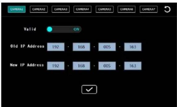 RGBlink M1 - PTZ Control - 3