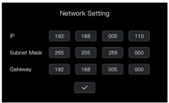 RGBlink M1 - NDI Input Setting - 2