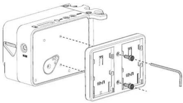 Edelkrone Slide Module V3 - ATTACHING BATTERY BRACKET - 1