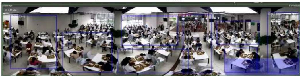 Dahua Technology IPC-HFW3841E-AS - Result - 1